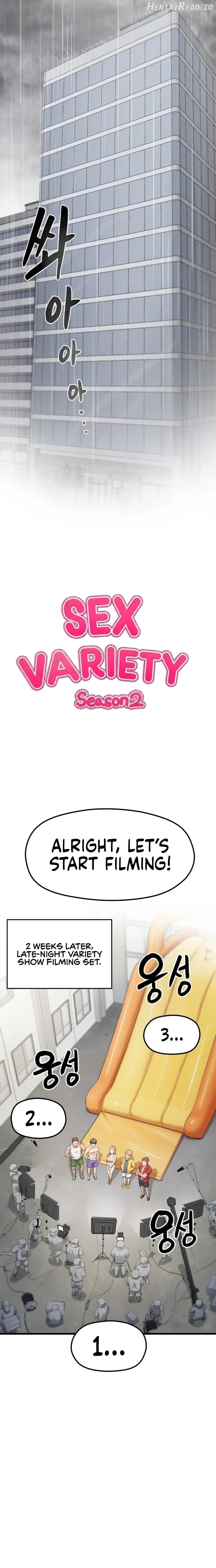 Late-night Show Climax Chapter 9 - page 5