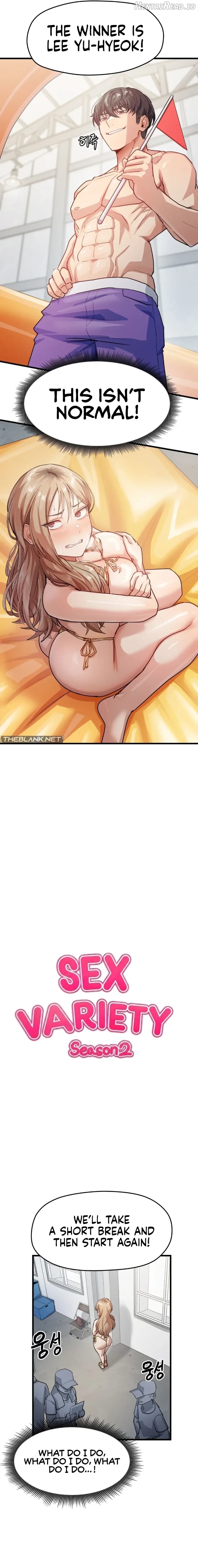 Late-night Show Climax Chapter 10 - page 6