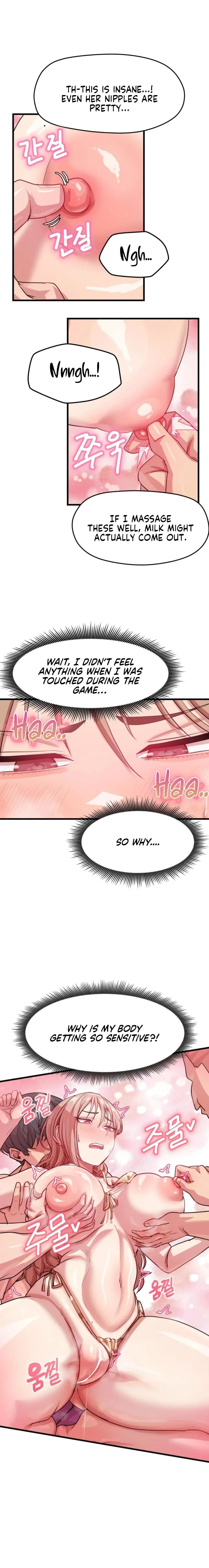 Late-night Show Climax Chapter 11 - page 10
