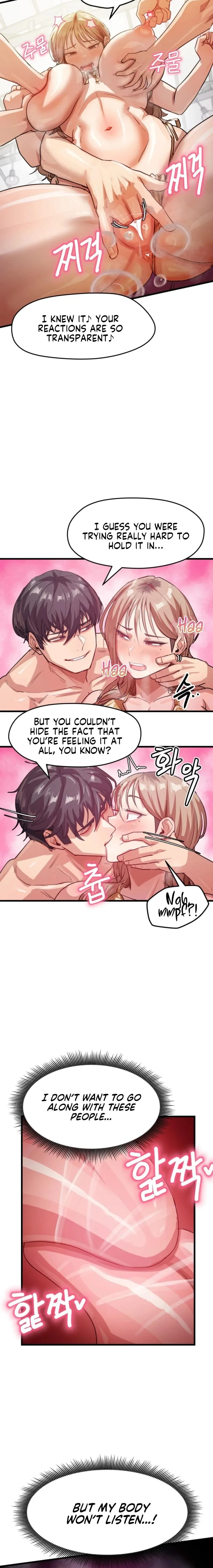 Late-night Show Climax Chapter 11 - page 12