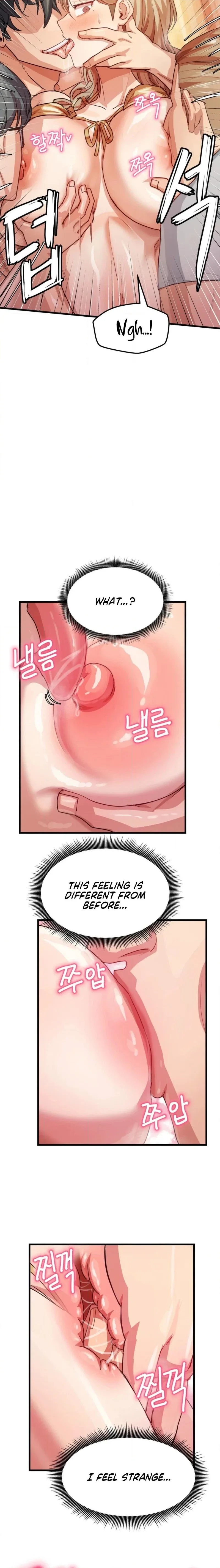 Late-night Show Climax Chapter 11 - page 14