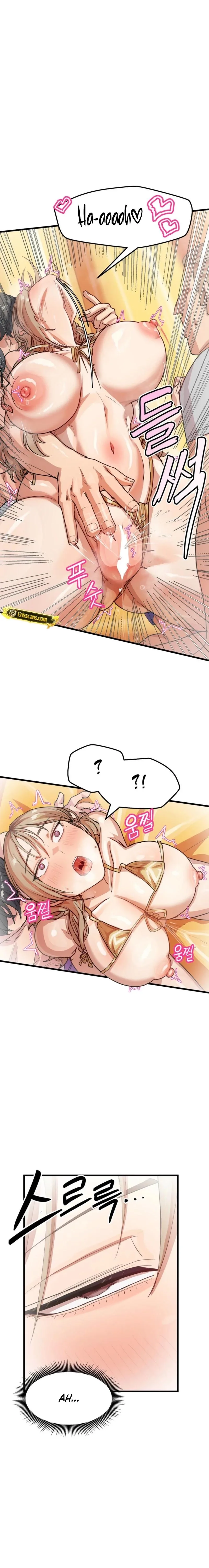 Late-night Show Climax Chapter 11 - page 16