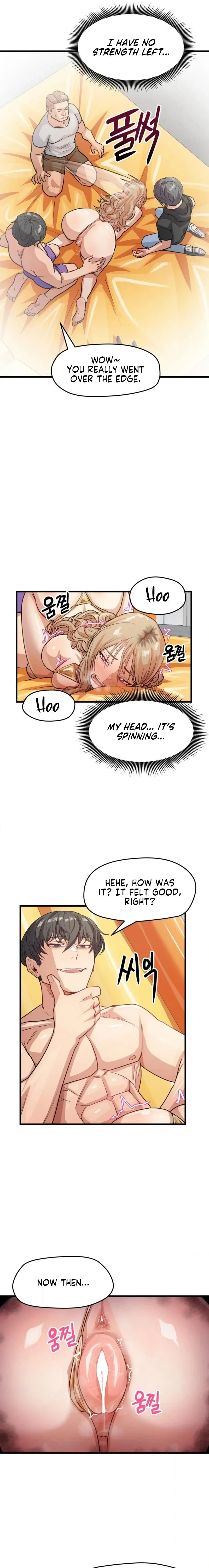 Late-night Show Climax Chapter 11 - page 17