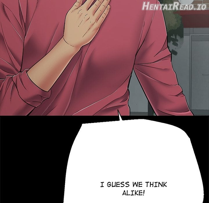 One More Time (Seokhyeon) Chapter 44 - page 136