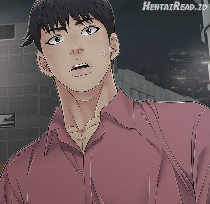One More Time (Seokhyeon) Chapter 44 - page 154