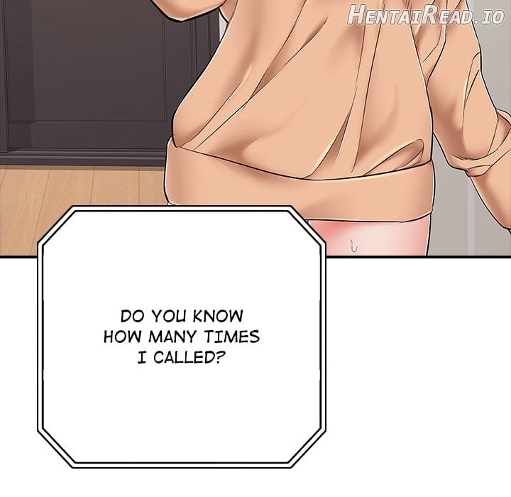 One More Time (Seokhyeon) Chapter 34 - page 128