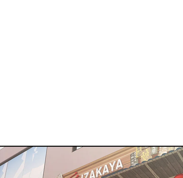 One More Time (Seokhyeon) Chapter 35 - page 125