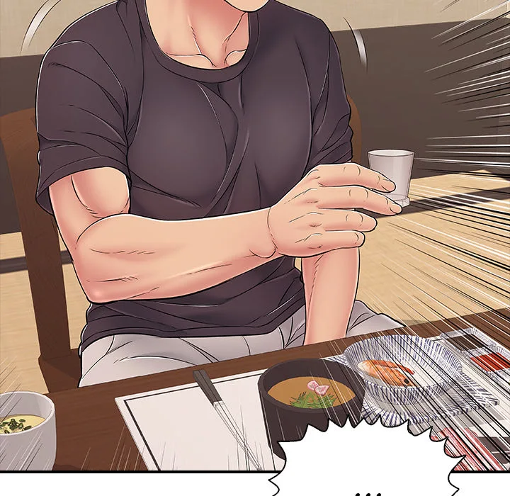 One More Time (Seokhyeon) Chapter 35 - page 163