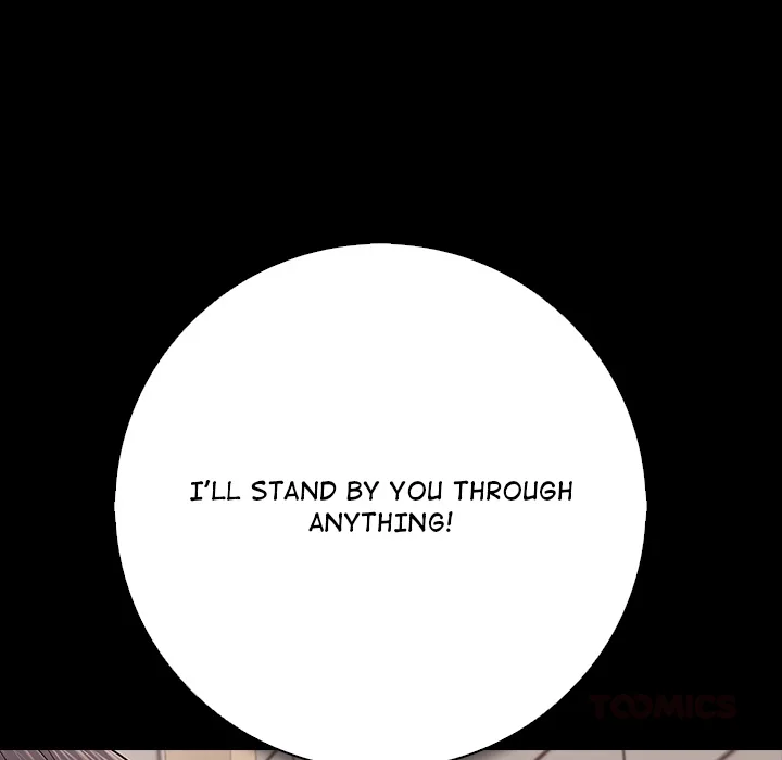 One More Time (Seokhyeon) Chapter 35 - page 184