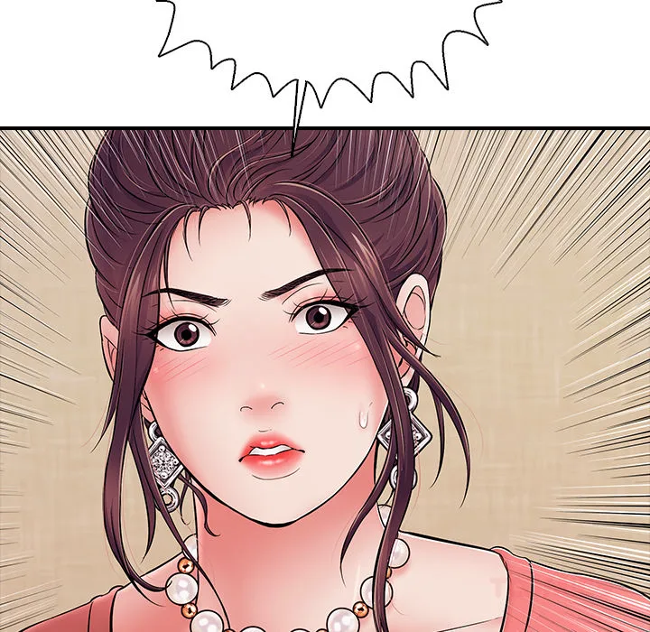 One More Time (Seokhyeon) Chapter 36 - page 148