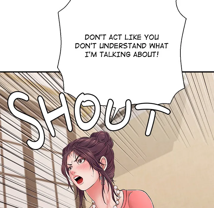 One More Time (Seokhyeon) Chapter 36 - page 150