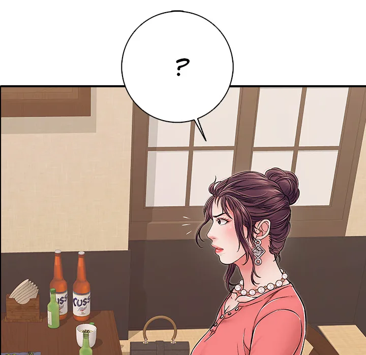 One More Time (Seokhyeon) Chapter 36 - page 17
