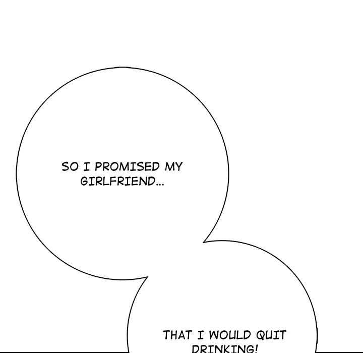 One More Time (Seokhyeon) Chapter 36 - page 22