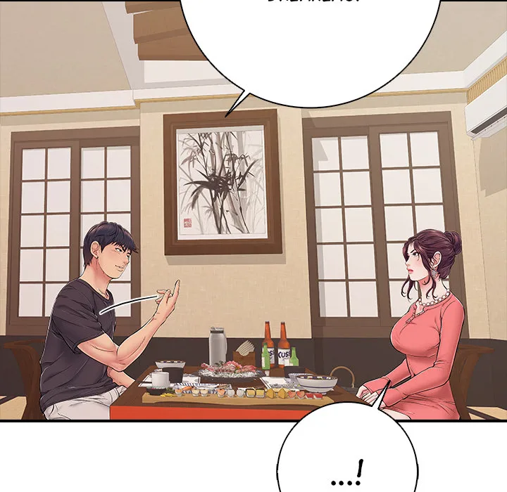 One More Time (Seokhyeon) Chapter 36 - page 23