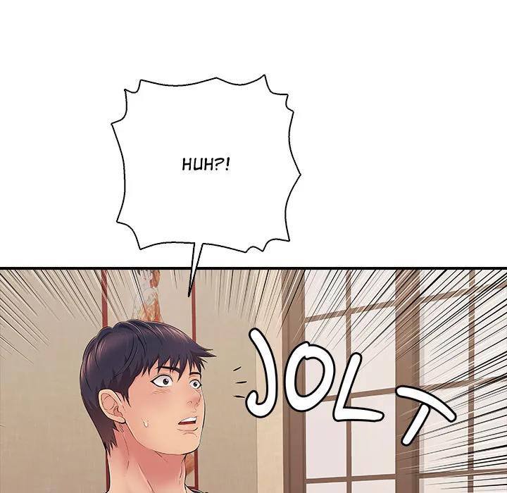 One More Time (Seokhyeon) Chapter 36 - page 31