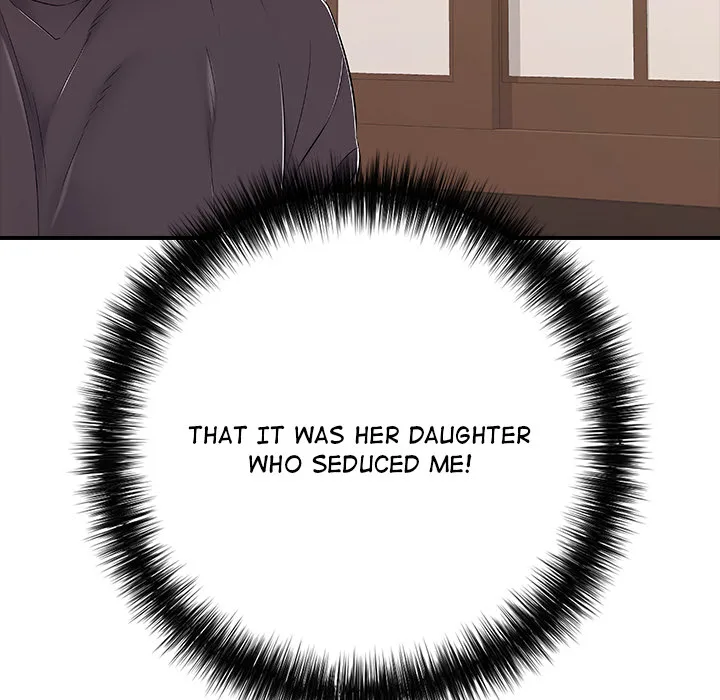 One More Time (Seokhyeon) Chapter 36 - page 57