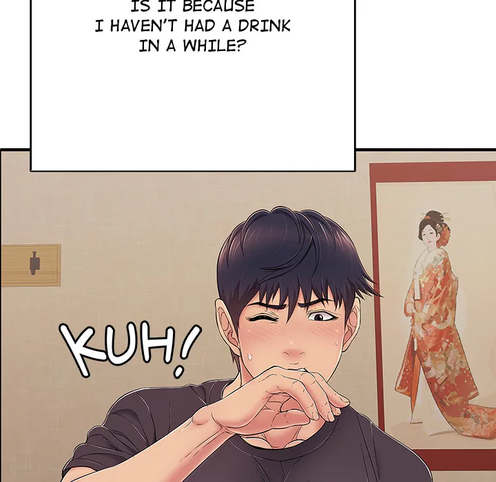 One More Time (Seokhyeon) Chapter 36 - page 65