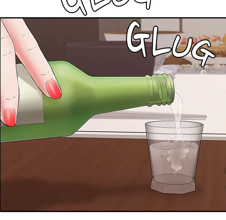 One More Time (Seokhyeon) Chapter 36 - page 72
