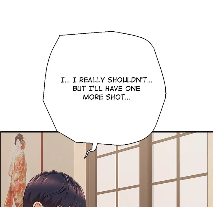 One More Time (Seokhyeon) Chapter 36 - page 83