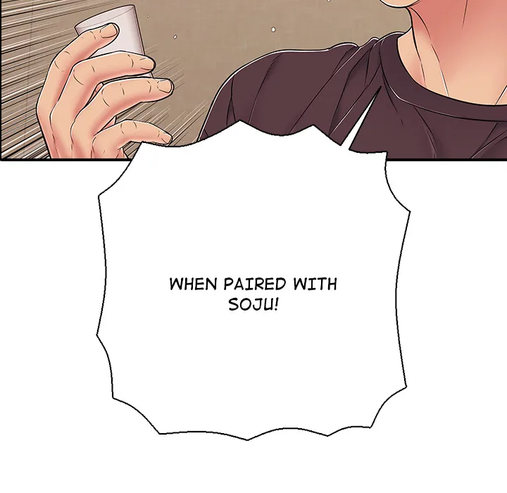 One More Time (Seokhyeon) Chapter 36 - page 89