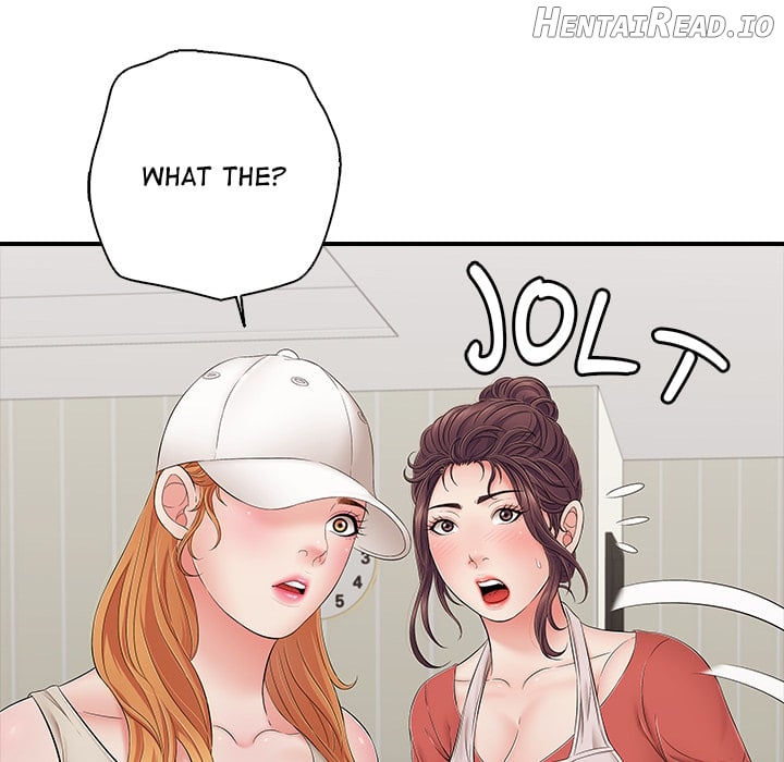 One More Time (Seokhyeon) Chapter 46 - page 108