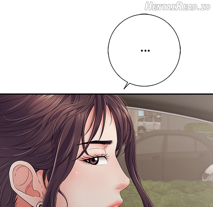 One More Time (Seokhyeon) Chapter 46 - page 212