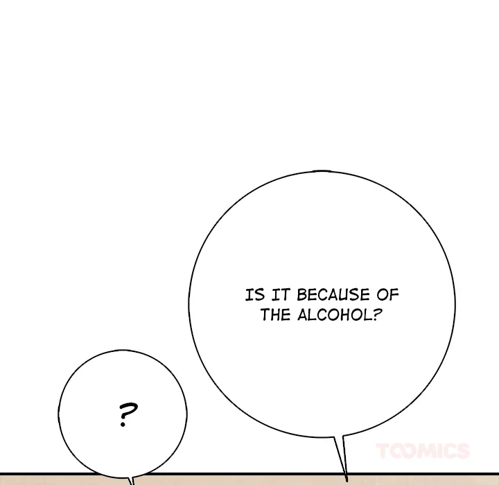 One More Time (Seokhyeon) Chapter 37 - page 139