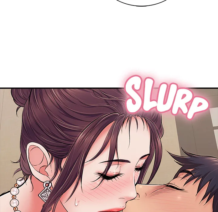 One More Time (Seokhyeon) Chapter 37 - page 150