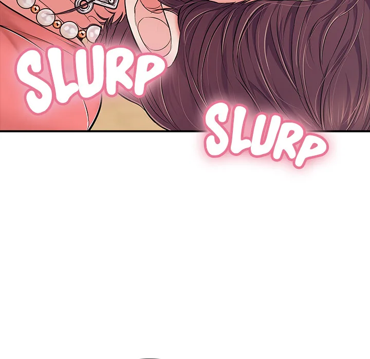 One More Time (Seokhyeon) Chapter 37 - page 153