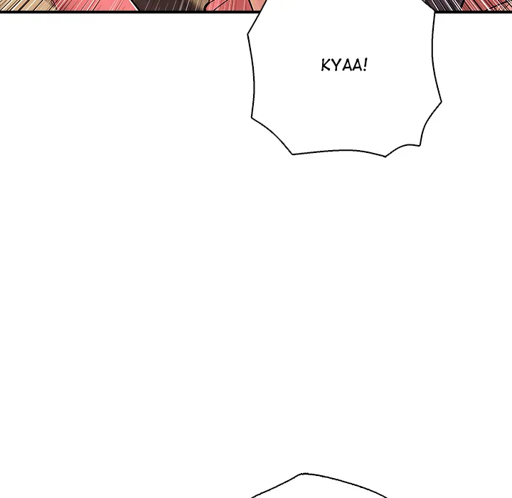 One More Time (Seokhyeon) Chapter 37 - page 159