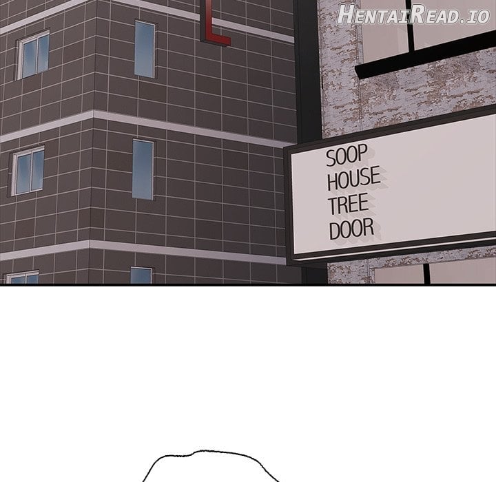 One More Time (Seokhyeon) Chapter 39 - page 5
