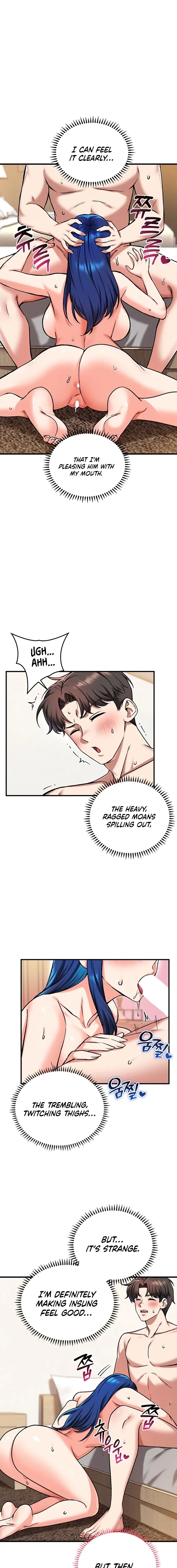 Wanna Join the Company? Chapter 30 - page 15