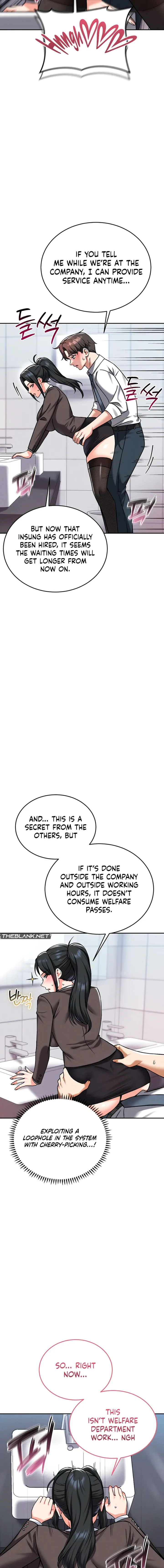 Wanna Join the Company? Chapter 32 - page 14