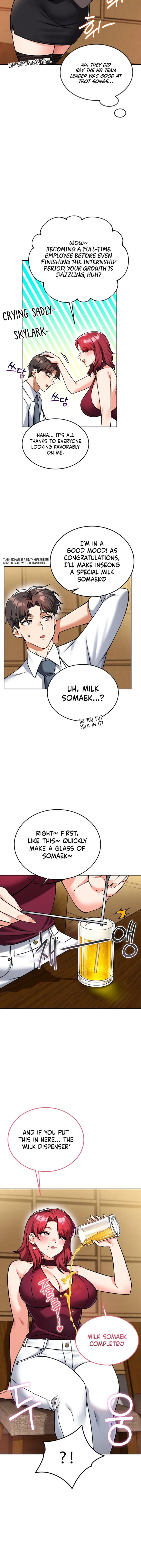 Wanna Join the Company? Chapter 32 - page 6