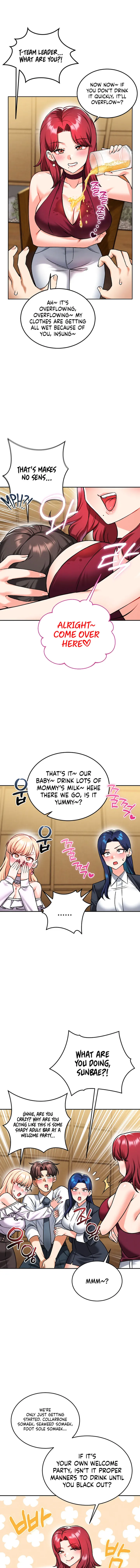 Wanna Join the Company? Chapter 32 - page 7