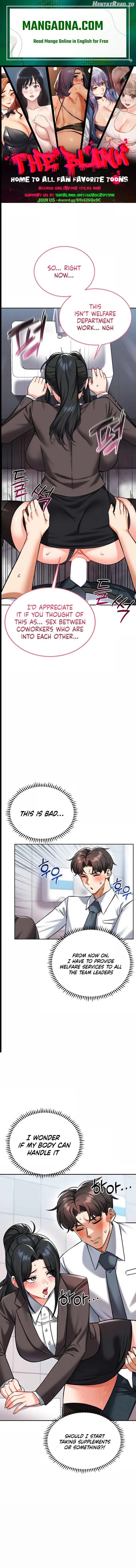 Wanna Join the Company? Chapter 33 - page 1