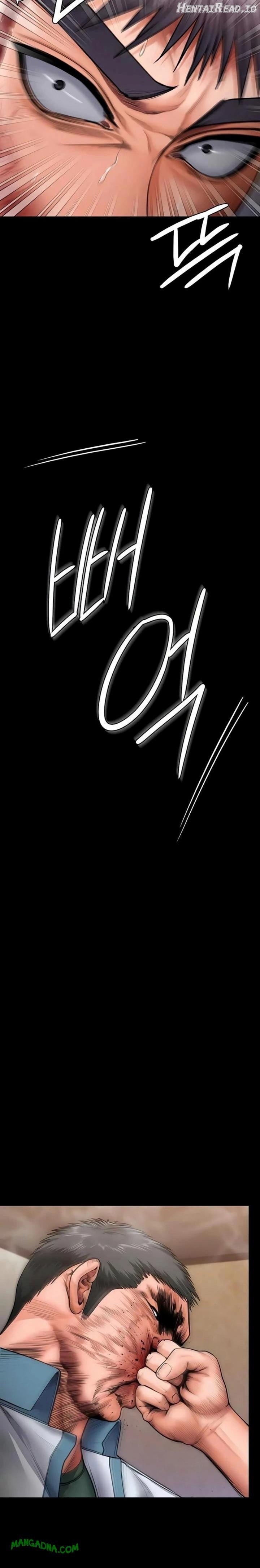 I Will Protect You Chapter 25 - page 19