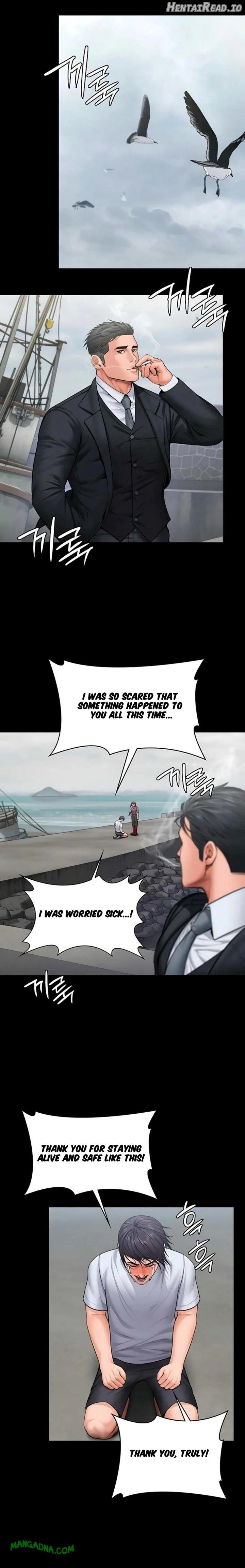 I Will Protect You Chapter 30 - page 13