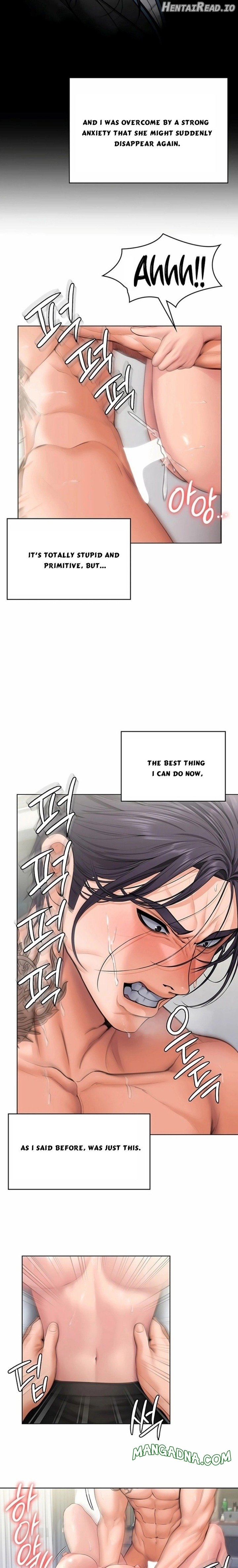 I Will Protect You Chapter 32 - page 14