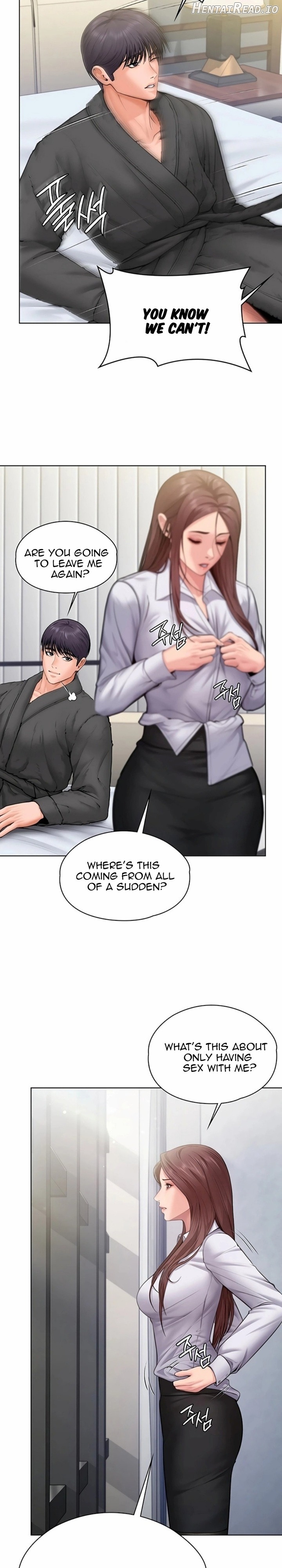 I Will Protect You Chapter 33 - page 17