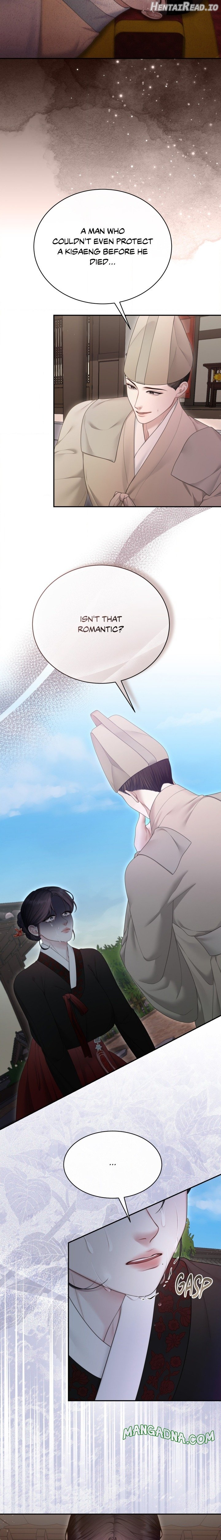Requiem of the Scarlet Name (Uncensored) Chapter 19 - page 11