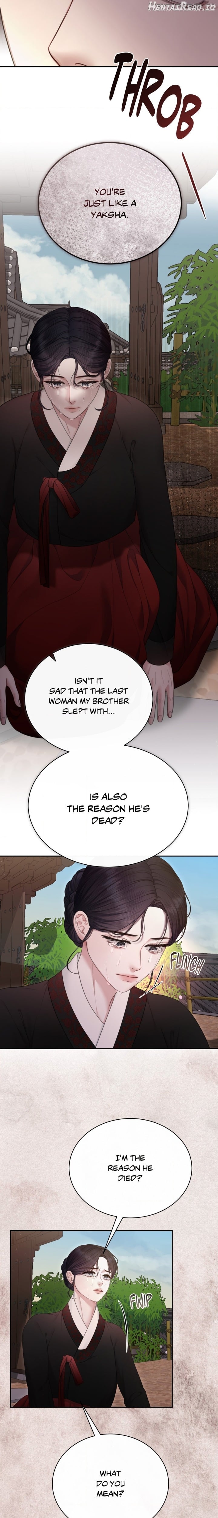 Requiem of the Scarlet Name (Uncensored) Chapter 19 - page 7