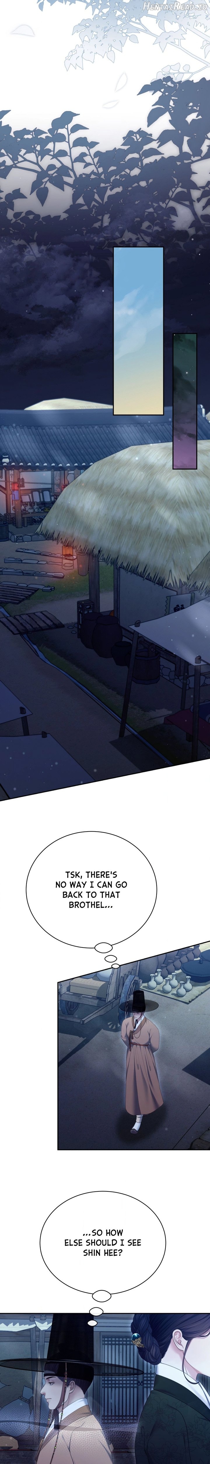Requiem of the Scarlet Name (Uncensored) Chapter 21 - page 11
