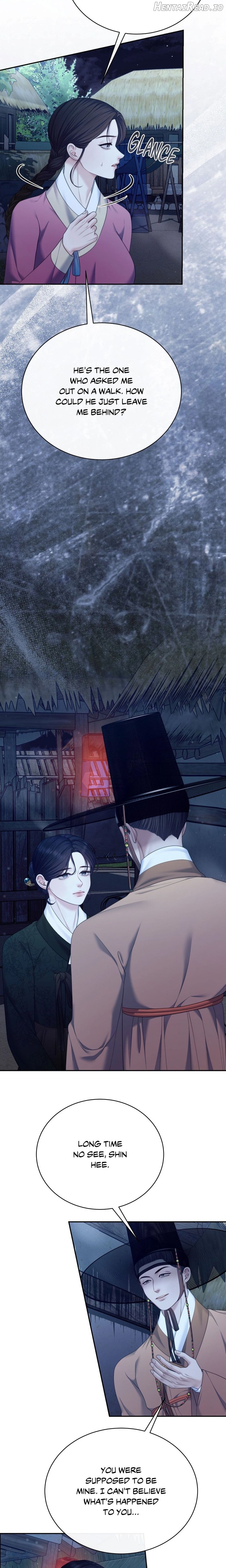 Requiem of the Scarlet Name (Uncensored) Chapter 21 - page 13