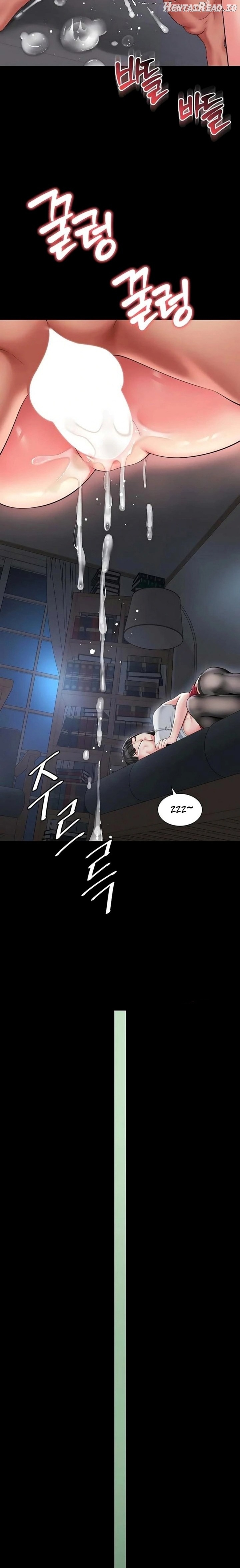 Mother and Daughter’s Home Chapter 20 - page 21