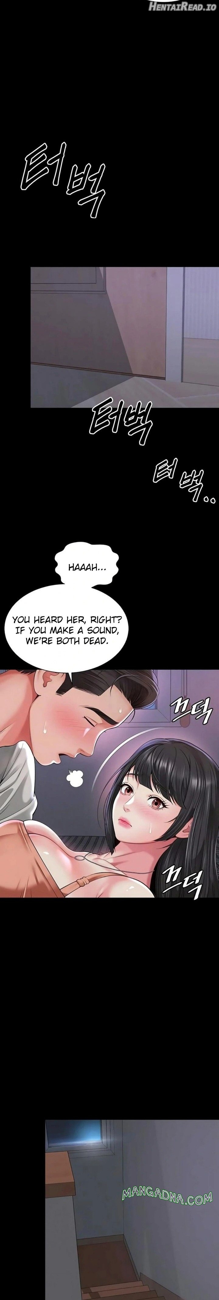 Mother and Daughter’s Home Chapter 23 - page 16