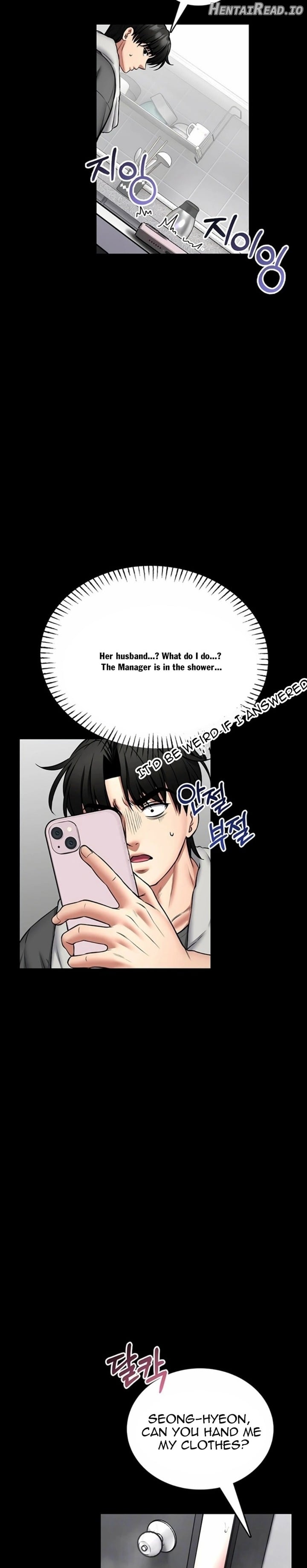 I Will Teach You Self Defense Chapter 26 - page 5