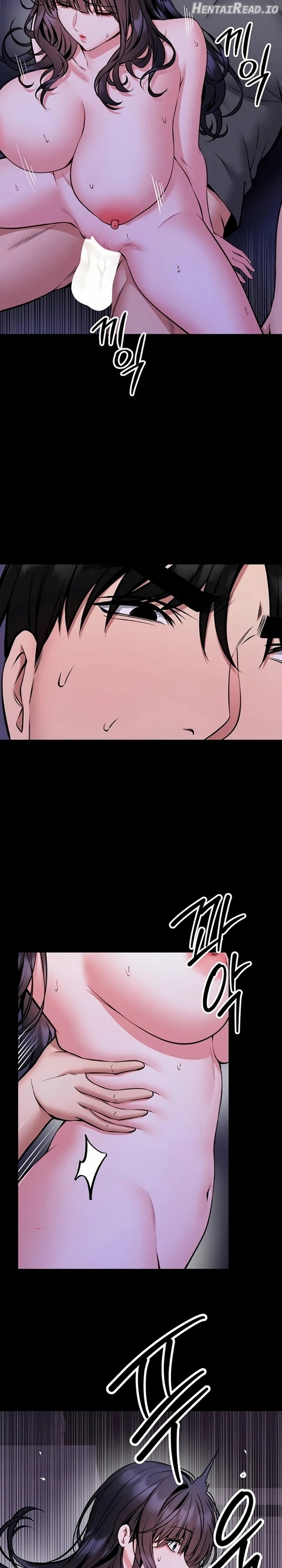 I Will Teach You Self Defense Chapter 28 - page 16