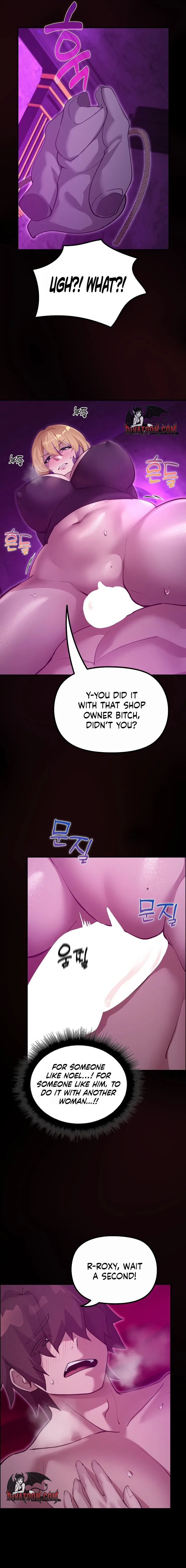 XX Dungeon Chapter 30 - page 17