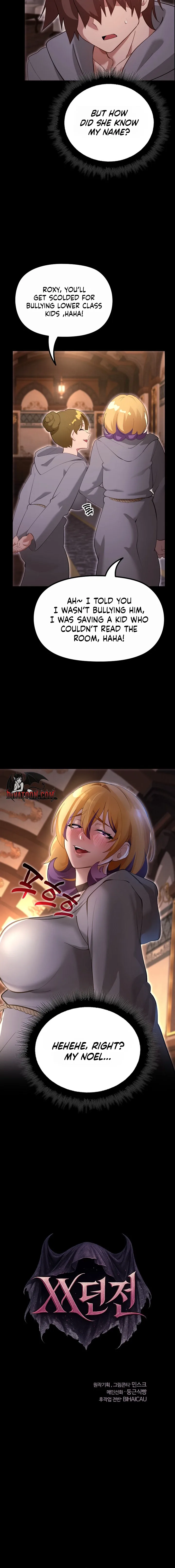 XX Dungeon Chapter 30 - page 8